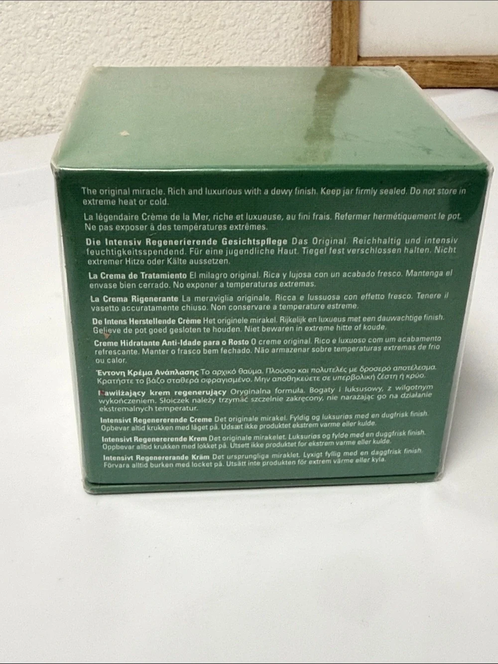 NWT‎ Sealed, LA MER moisturizing cream 2 oz / 60 ml